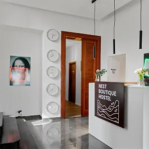 Nest Boutique ルーマニア